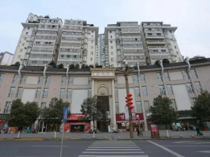 Каили: Kaili Yudu Hotel (Wanbo Plaza)