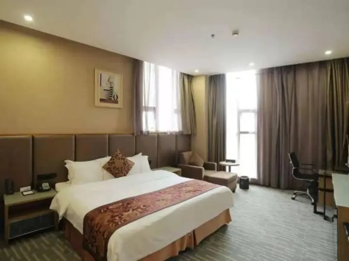 Каили: Kaili Yudu Hotel (Wanbo Plaza)