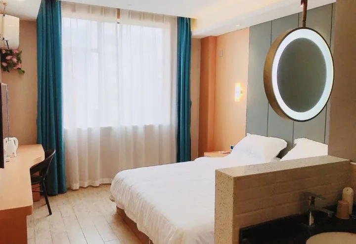 Наньчан: Nanchang 520 Youth Hotel (Mailu Campus Center store of University of Finance and Economics)