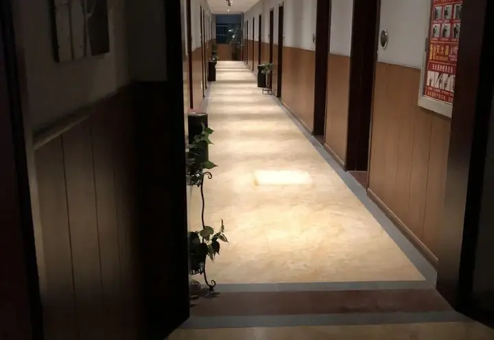 Наньчан: Nanchang 520 Youth Hotel (Mailu Campus Center store of University of Finance and Economics)