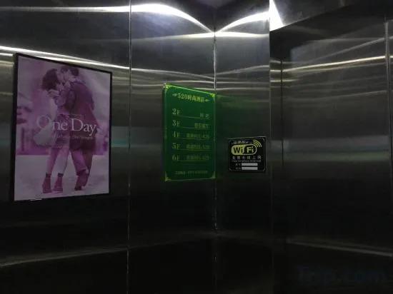 Наньчан: Nanchang 520 Youth Hotel (Mailu Campus Center store of University of Finance and Economics)