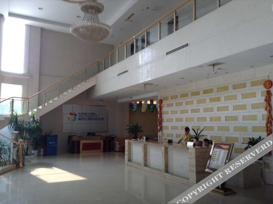 Чандэ: Yingchen International Hotel