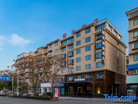Лишуй: Mingzhu Holiday Hotel