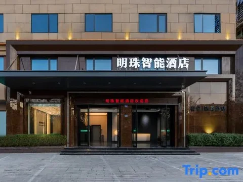 Лишуй: Mingzhu Holiday Hotel