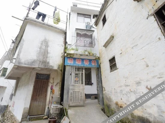 Шанграо: Xiaoyong Guesthouse