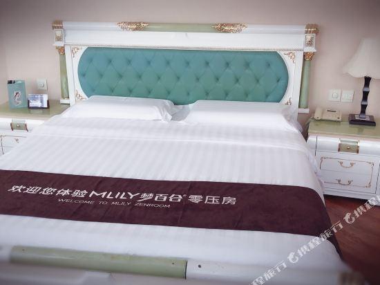 Хандань: Royal Garden Hotel