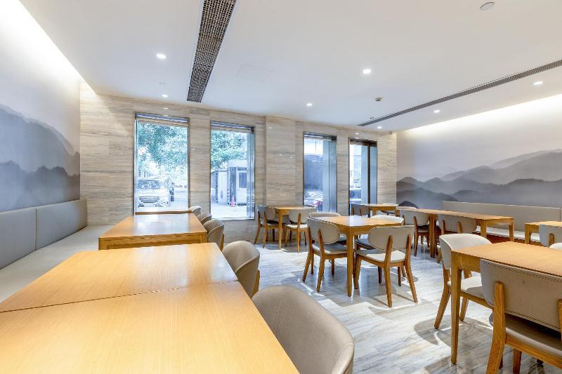 Ханчжоу: JI Hotel Hangzhou Building