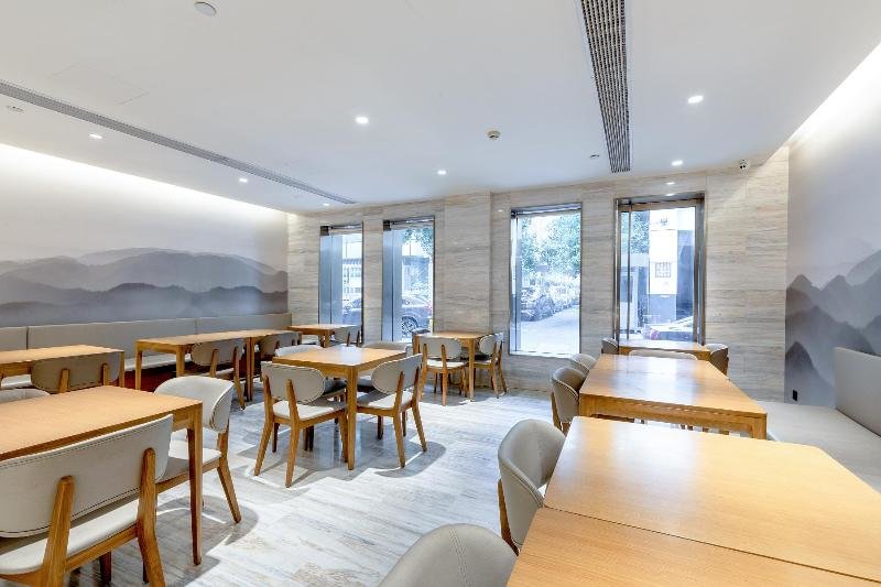 Ханчжоу: JI Hotel Hangzhou Building
