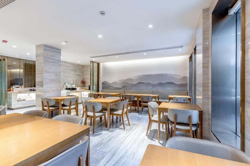 Ханчжоу: JI Hotel Hangzhou Building