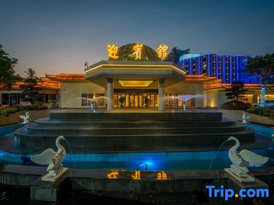 Цзиньюань: Jinjiang Metropolo Hotel Qingyuan Yingbinguan Branch