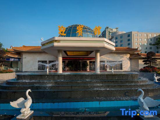 Цзиньюань: Jinjiang Metropolo Hotel Qingyuan Yingbinguan Branch