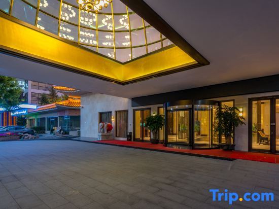 Цзиньюань: Jinjiang Metropolo Hotel Qingyuan Yingbinguan Branch