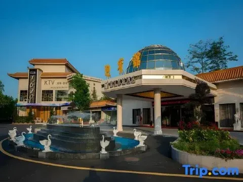 Цзиньюань: Jinjiang Metropolo Hotel Qingyuan Yingbinguan Branch