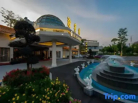 Цзиньюань: Jinjiang Metropolo Hotel Qingyuan Yingbinguan Branch