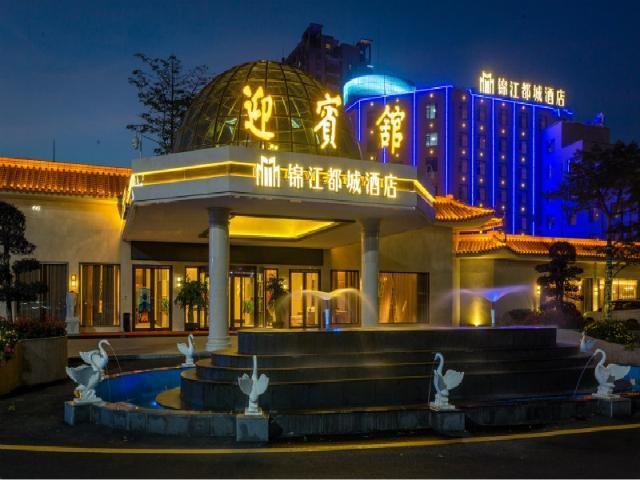 Цзиньюань: Jinjiang Metropolo Hotel Qingyuan Yingbinguan Branch