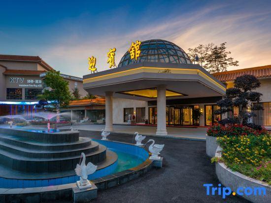 Цзиньюань: Jinjiang Metropolo Hotel Qingyuan Yingbinguan Branch