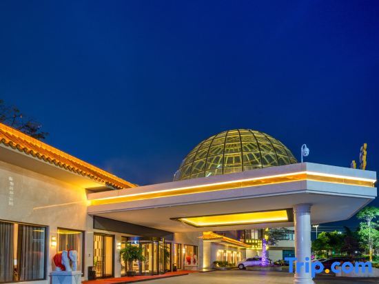 Цзиньюань: Jinjiang Metropolo Hotel Qingyuan Yingbinguan Branch