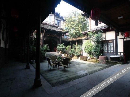 Чэнду: Xiju Bieyuan Boutique Holiday Hotel