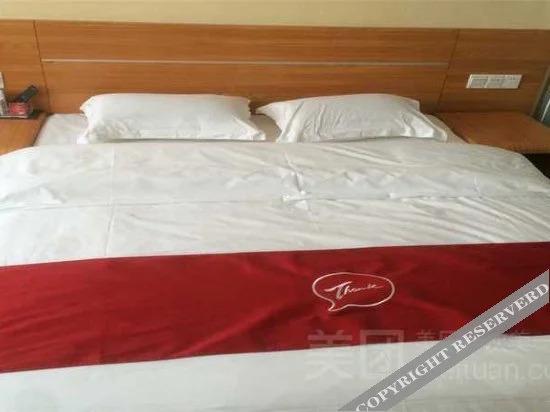Цзиньчжун: Thank You Inn
