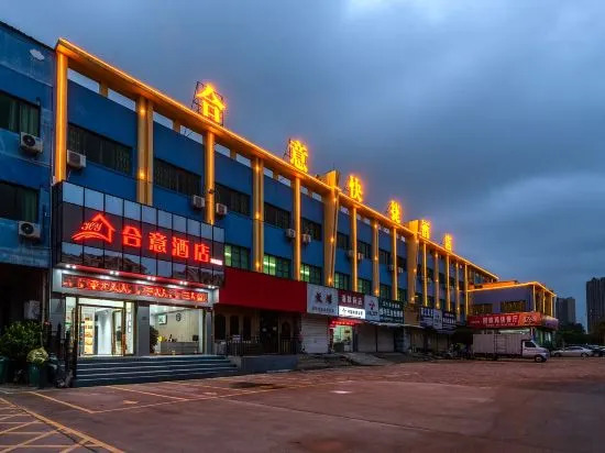 Чжухай: Heyi Express Hotel (Zhuhai Baijiao Science Park Doumen Bus Terminal)