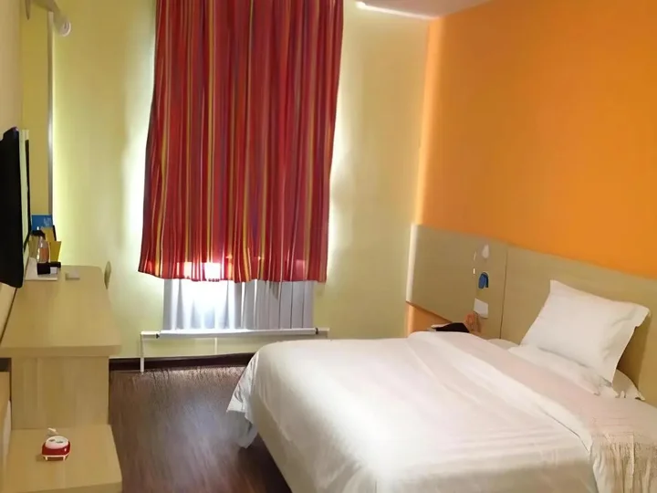 Хуайань: 7 Days Inn Huaian Zhouenlai Memorial Branch
