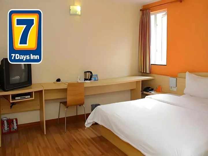 Хуайань: 7 Days Inn Huaian Zhouenlai Memorial Branch