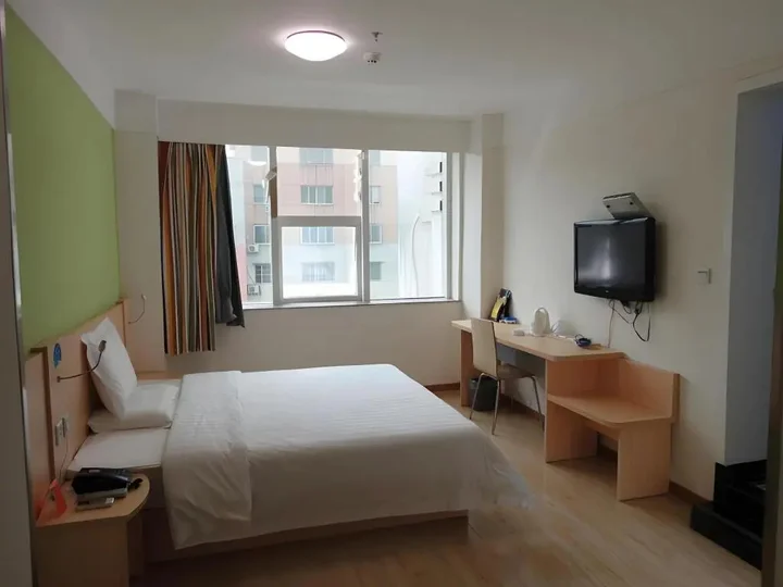 Хуайань: 7 Days Inn Huaian Zhouenlai Memorial Branch