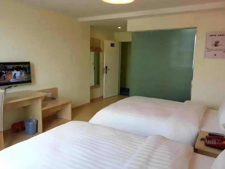 Хуайань: 7 Days Inn Huaian Zhouenlai Memorial Branch