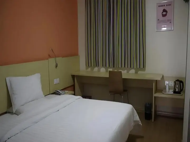 Хуайань: 7 Days Inn Huaian Zhouenlai Memorial Branch