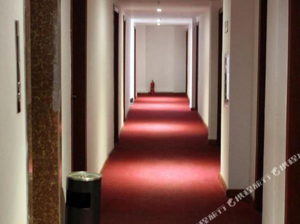 Наньнин: Xizhan Express Hotel