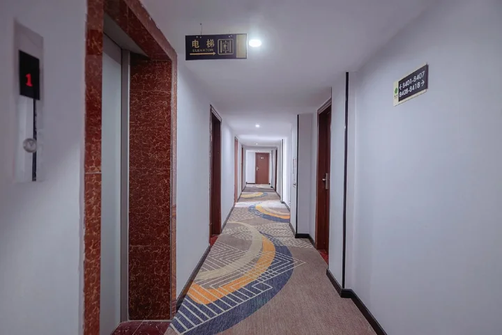 Наньнин: Xizhan Express Hotel