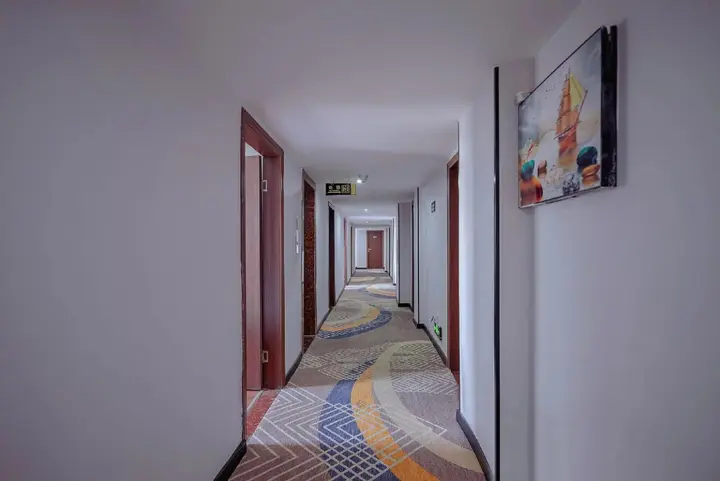 Наньнин: Xizhan Express Hotel