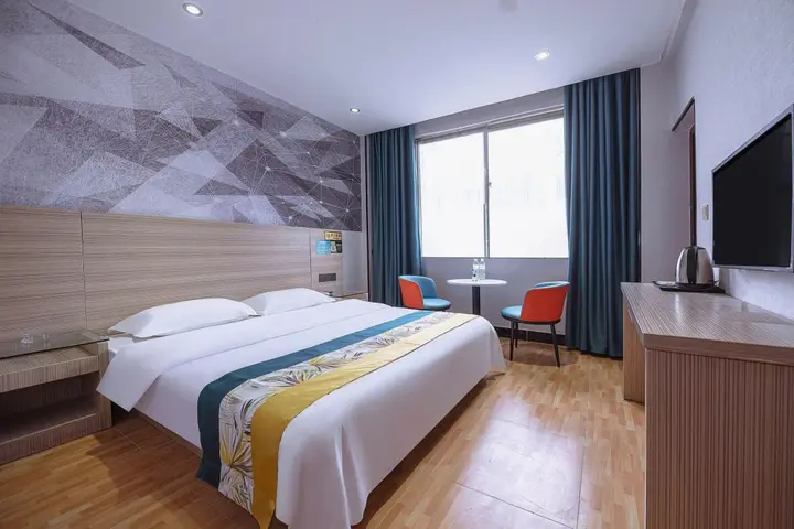 Наньнин: Xizhan Express Hotel