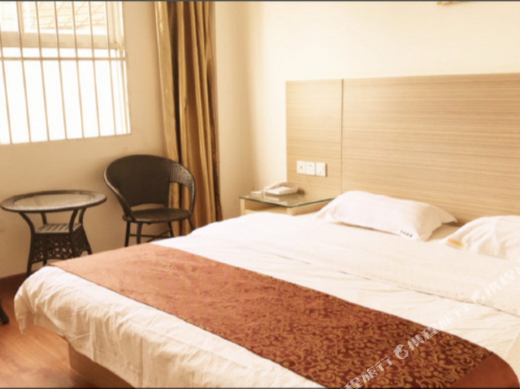 Наньнин: Xizhan Express Hotel
