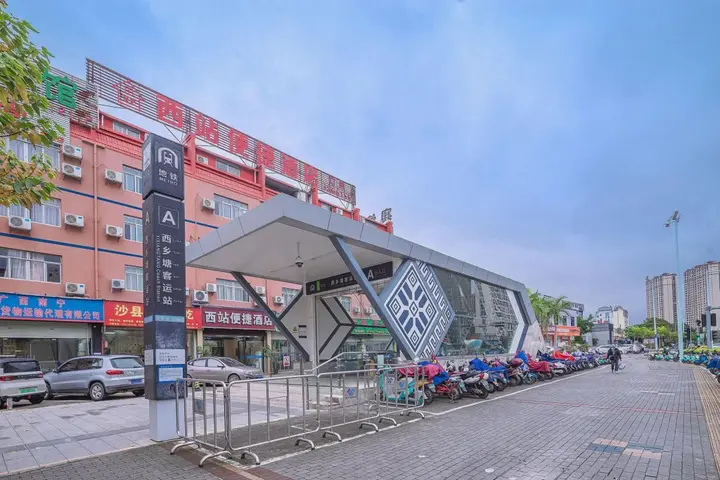 Наньнин: Xizhan Express Hotel