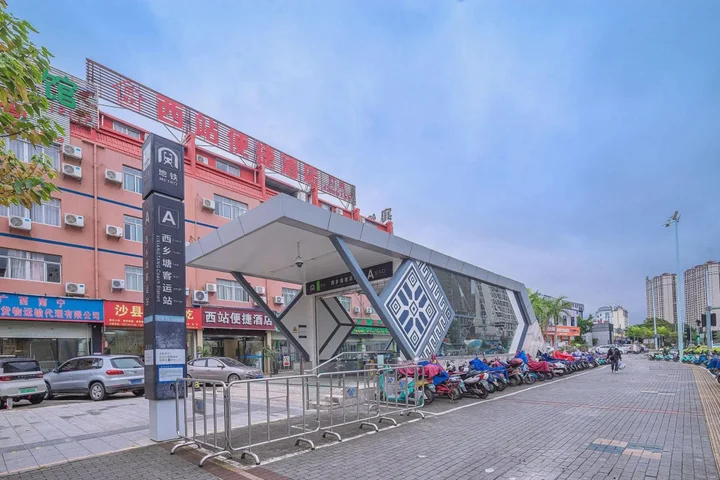 Наньнин: Xizhan Express Hotel