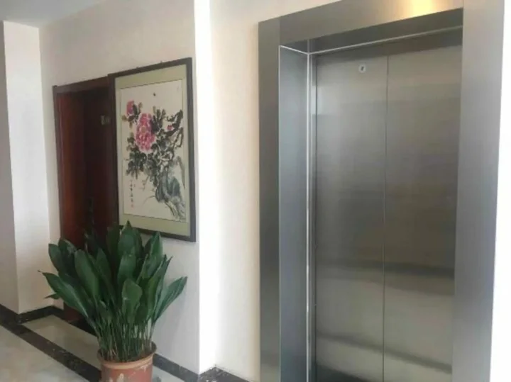 Линьи: Huanle Business Hotel
