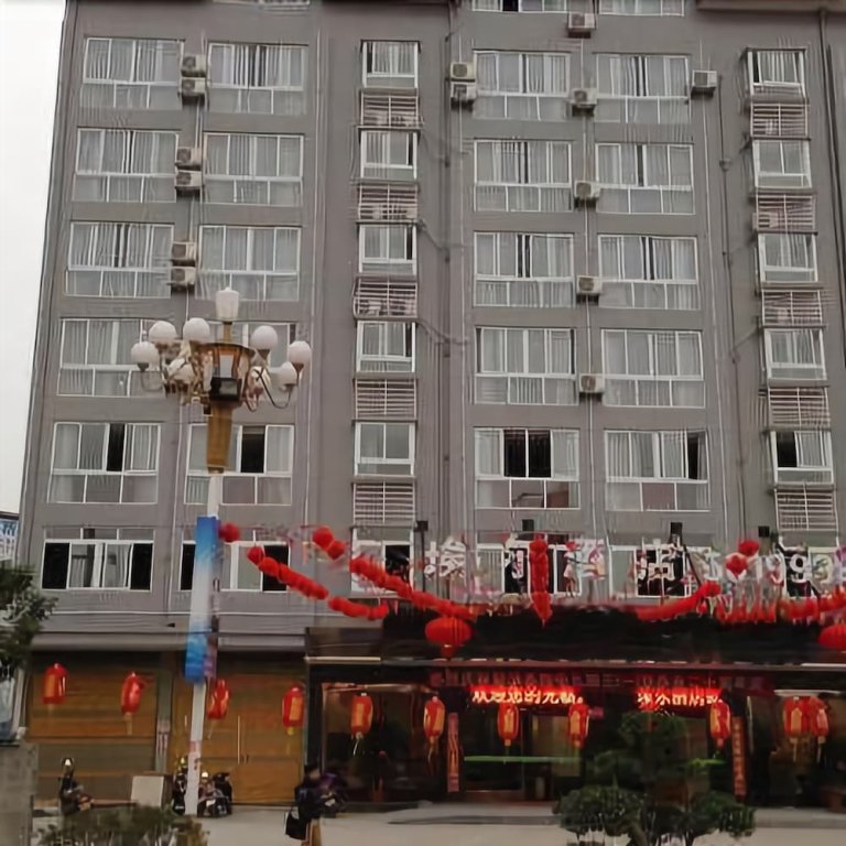 Нинджи: Aier Hotel