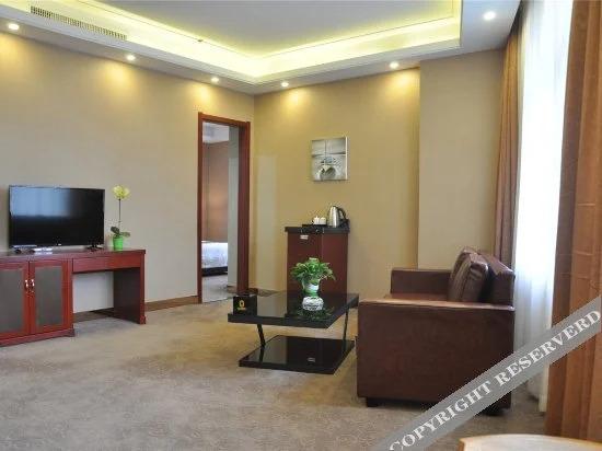 Харбин: Maiwei International Hotel