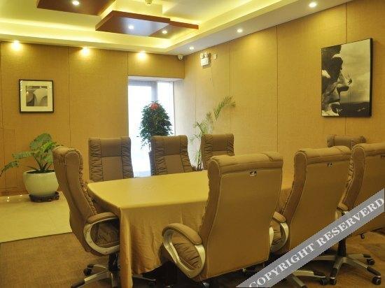Харбин: Maiwei International Hotel