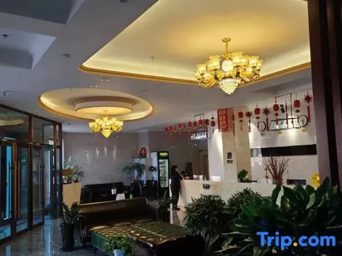 Харбин: Maiwei International Hotel