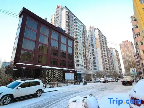 Харбин: Maiwei International Hotel