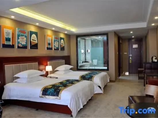 Харбин: Maiwei International Hotel