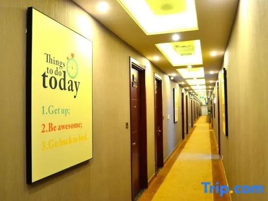 Харбин: Maiwei International Hotel