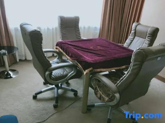 Харбин: Maiwei International Hotel