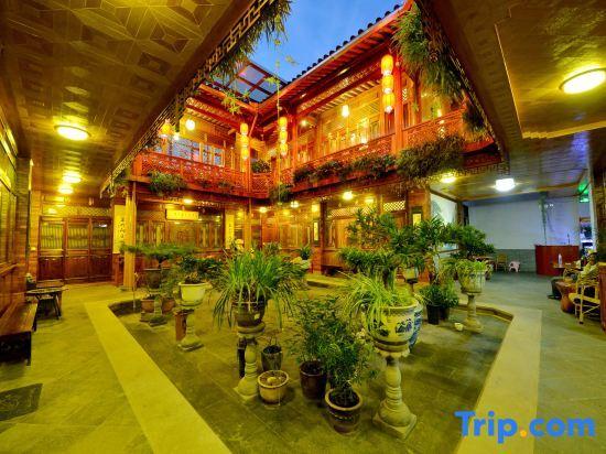 Баошань: Yihe Courtyard (Yanglaoshi's Home)