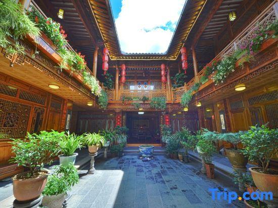 Баошань: Yihe Courtyard (Yanglaoshi's Home)