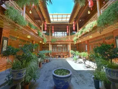 Yihe Courtyard (Yanglaoshi's Home) — фото 5