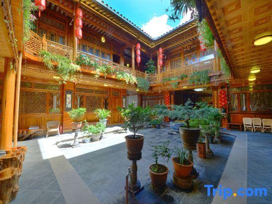 Баошань: Yihe Courtyard (Yanglaoshi's Home)