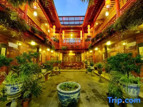 Yihe Courtyard (Yanglaoshi's Home) — фото 6